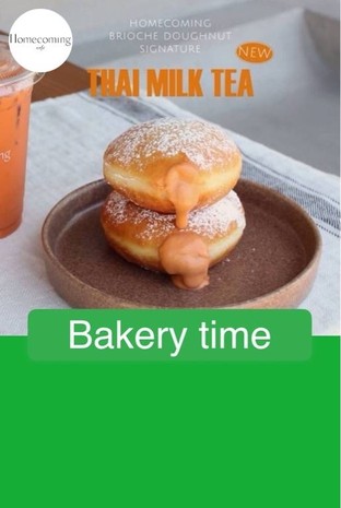 โปรโมชั่น Bakery time ลด 50 % เมื่อสั่งเมนู บริยอชคาราเมล พีแคน, บริยอชชาไทย, บริยอชเลม่อน เกลซ, Vanilla creme brulee, บริยอชราสเบอร์รี่, Maple Apple Jam, Matcha Coconut, Tiramisu, บริยอชช็อกโกแลตพิสทาชิโอ