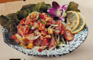 โปรโมชั่น ยำทูน่าลด10% ลด 10 % เมื่อสั่งเมนู 0402 ยำทูน่า