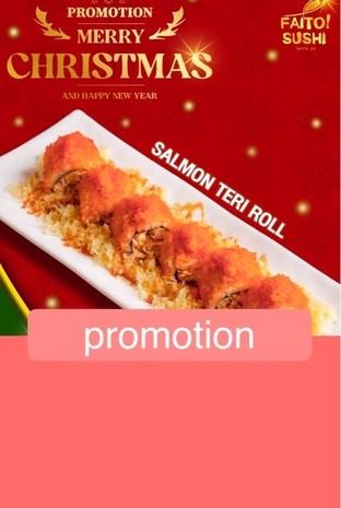 โปรโมชั่น promotion  ลด 36 บาท เมื่อสั่งเมนู Salmon Teri roll
