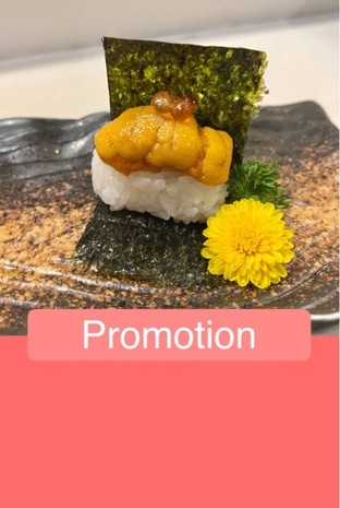 โปรโมชั่น Promotion  ลด 30 % เมื่อสั่งเมนู Uni Sushi Pro
