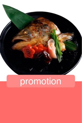 โปรโมชั่น promotion  ลด 40 บาท เมื่อสั่งเมนู Salmon Kabutoni