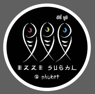 โปรโมชั่น Gift Vocher Vision & Voices ลด 200 บาท เมื่อสั่งเมนูในหมวด Menu of the month, ข้าวด้ง, อาหารทานเล่น, Bento, เครื่องดื่ม, สลัด/ยำ, โรล, เมนูเส้น, ซาชิมิ, เครื่องเคียง, ซูชิ, Topping , ของหวาน, โรลผัก, ข้าวหน้า, โรล เดลิเวอรี่ จำนวน 1 ที่