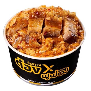 โปรโมชั่น ส่วนลดต๋องxฟูฟ่อง ลด 15 % เมื่อสั่งเมนูในหมวด กับข้าว, ราดข้าว, หมูกรอบ