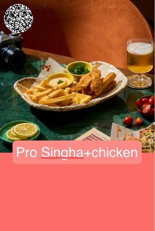 โปรโมชั่น pro chicken ลด 41 บาท เมื่อสั่งเมนู  จำนวน 2 ที่