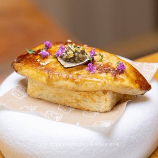 โปรโมชั่น PREMIUM30% ลด 30 % เมื่อสั่งเมนูในหมวด Premium handroll