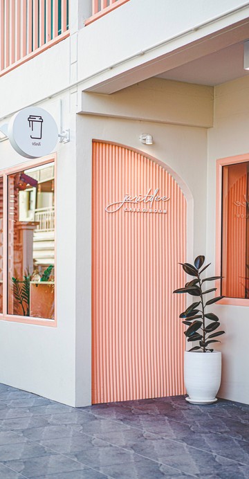 คาเฟ่หัวหินเปิดใหม่สุดปัง มาในสไตล์เกาหลี “จริตดี คาเฟ่” ที่ซ่อนตัวอยู่ในซอยหัวหิน 12