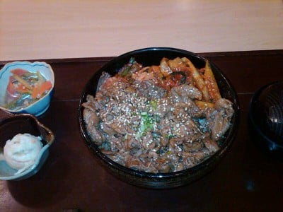 Katsu King X (คัตซึคิง เอ็กซ์) ดิจิตอลเกทเวย์ Katsu King X (คัตซึคิง เอ็กซ์) ดิจิตอลเกทเวย์