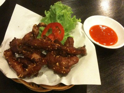 อื่นๆ