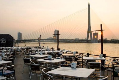 In Love Bar & Restaurant