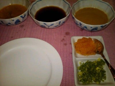 อื่นๆ