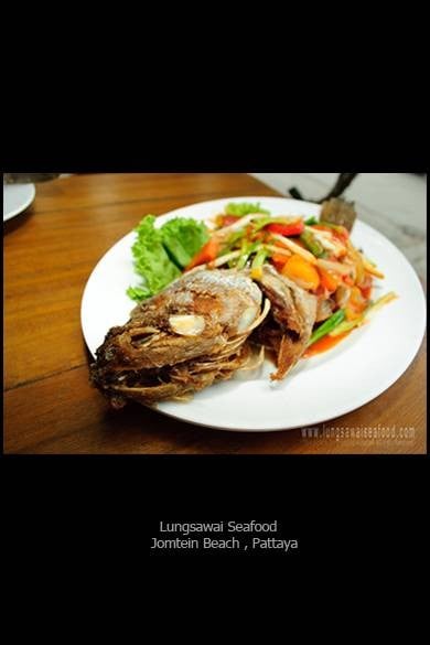 ลุงไสว ซีฟู๊ด (Lung Sawai Seafood) ลุงไสว ซีฟู๊ด (Lung Sawai Seafood)