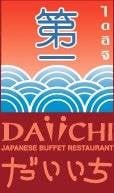 Daiichi Japanese Restaurant (ห้องอาหารญี่ปุ่น ไดอิจิ) Emerald Hotel Daiichi Japanese Restaurant (ห้องอาหารญี่ปุ่น ไดอิจิ) Emerald Hotel