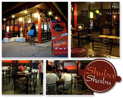 Shuba Shabu (ชูบา ชาบู) ราชเทวี Shuba Shabu (ชูบา ชาบู) ราชเทวี