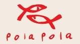 โพลาโพล่า (บัว) (Pola Pola) เกษตร โพลาโพล่า (บัว) (Pola Pola) เกษตร