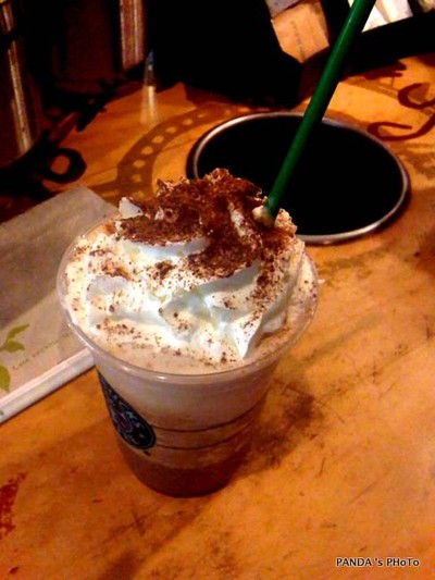 Starbucks (สตาร์บัคส์) เซ็นทรัล ลาดพร้าว Starbucks (สตาร์บัคส์) เซ็นทรัล ลาดพร้าว