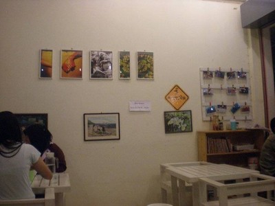 ชิลล์ๆ @ บรรเจิด