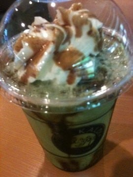 Cafe Kaldi (คาเฟ่คาลดี้) มาบุญครอง Cafe Kaldi (คาเฟ่คาลดี้) มาบุญครอง
