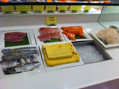 อื่นๆ