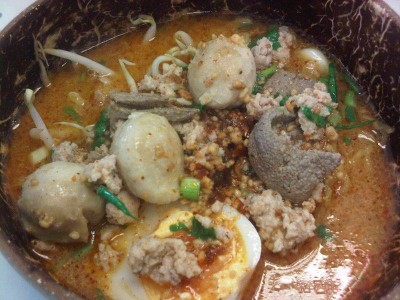 อื่นๆ