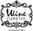 Wine I Love You (ไวน์ ไอ เลิฟ ยู) คริสตัล ดีไซน์ เซ็นเตอร์ Wine I Love You (ไวน์ ไอ เลิฟ ยู) คริสตัล ดีไซน์ เซ็นเตอร์