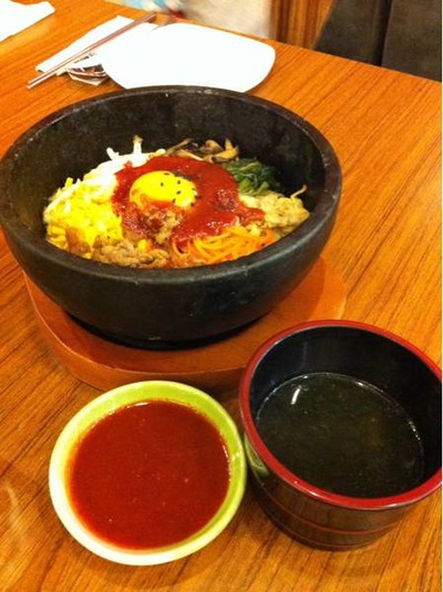 ข้าวยำเกาหลี