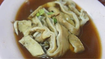 ข้าวต้มย้ง (Khao Tom Yong) ข้าวต้มย้ง (Khao Tom Yong)