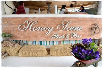 Honey Scene Steak & Bar (ฮันนี่ซีนสเต็กแอนด์บาร์) The Scenery Resort & Farm Honey Scene Steak & Bar (ฮันนี่ซีนสเต็กแอนด์บาร์) The Scenery Resort & Farm