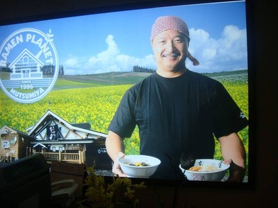 คุณพี่อู๊ดเป็นต่อ เฮ้ย..ไม่ใช่คุณพี่เจ้าของสูตร ^^