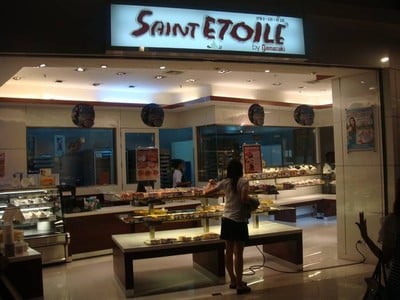SAINT ETOILE (แซง เอตัวล์) Esplanade SAINT ETOILE (แซง เอตัวล์) Esplanade