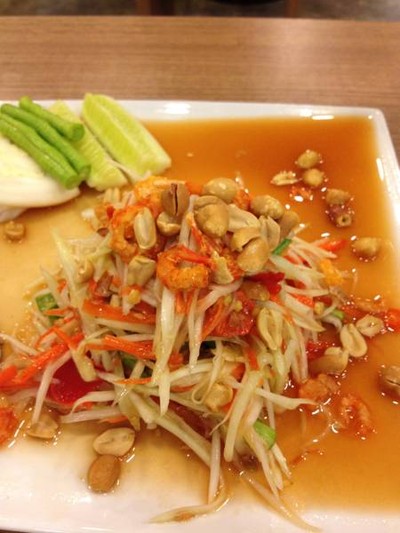 เล่นเส้น K-Village