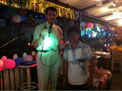 อื่นๆ