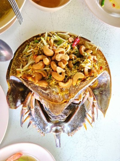 ตองสาม (333)