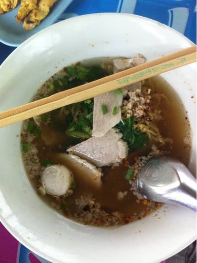 ร้านน้ำทิพย์ (Nam Thip) ร้านน้ำทิพย์ (Nam Thip)