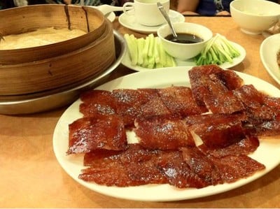 Jade Garden ปิ่นเกล้า