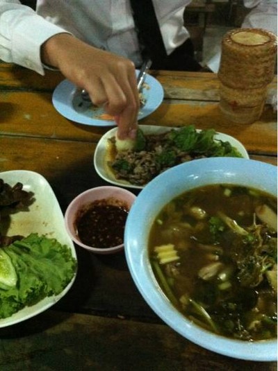 อื่นๆ