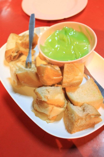 ขนมปังสังขยา