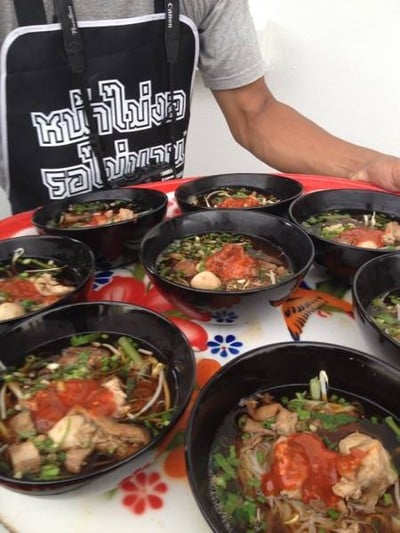 JM Cuisine (เจ๊กเม้งก๋วยเตี๋ยวเนื้อ) (เจ เอ็ม คลูซีน) รถรางไฟฟ้า เขาวัง JM Cuisine (เจ๊กเม้งก๋วยเตี๋ยวเนื้อ) (เจ เอ็ม คลูซีน) รถรางไฟฟ้า เขาวัง