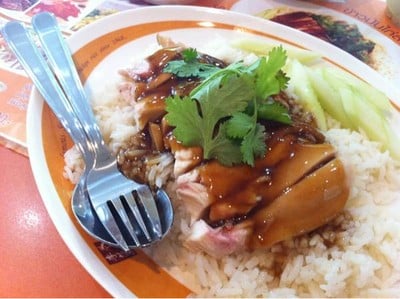 chicken rice