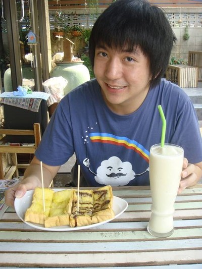 อื่นๆ