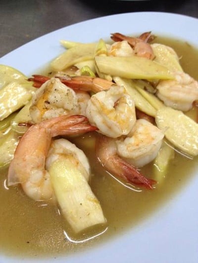 ชวนชิม ภูเก็ต