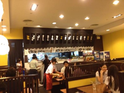 Basaraka Ramen (บาซารากะ ราเมน) จามจุรีสแควร์ Basaraka Ramen (บาซารากะ ราเมน) จามจุรีสแควร์