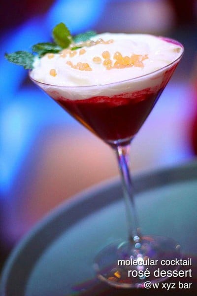 w xyz bar โรงแรม อลอฟท์