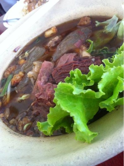 เนื้อตุ๋นรสเยี่ยม (Neau Toon Rod Yiam) เนื้อตุ๋นรสเยี่ยม (Neau Toon Rod Yiam)