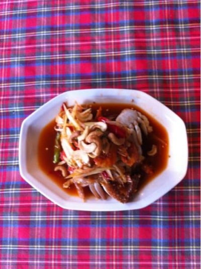 แอบแซ่บ