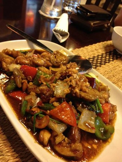 อื่นๆ