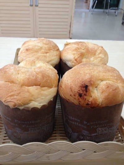 ดูแปง เบเกอรี่ โฮม (Du Pain Bakery Home) ดูแปง เบเกอรี่ โฮม (Du Pain Bakery Home)