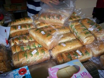 ขนมปังพรชัย บางลำพู