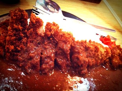 Curry Katsu