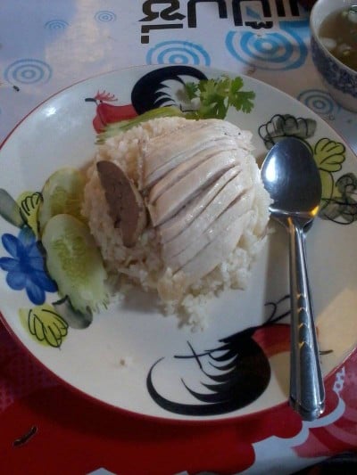 ข้าวมันไก่ 