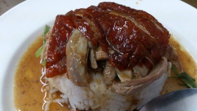 ฮะเซ้ง1 ราชาเป็ดย่าง อ่อนนุช39